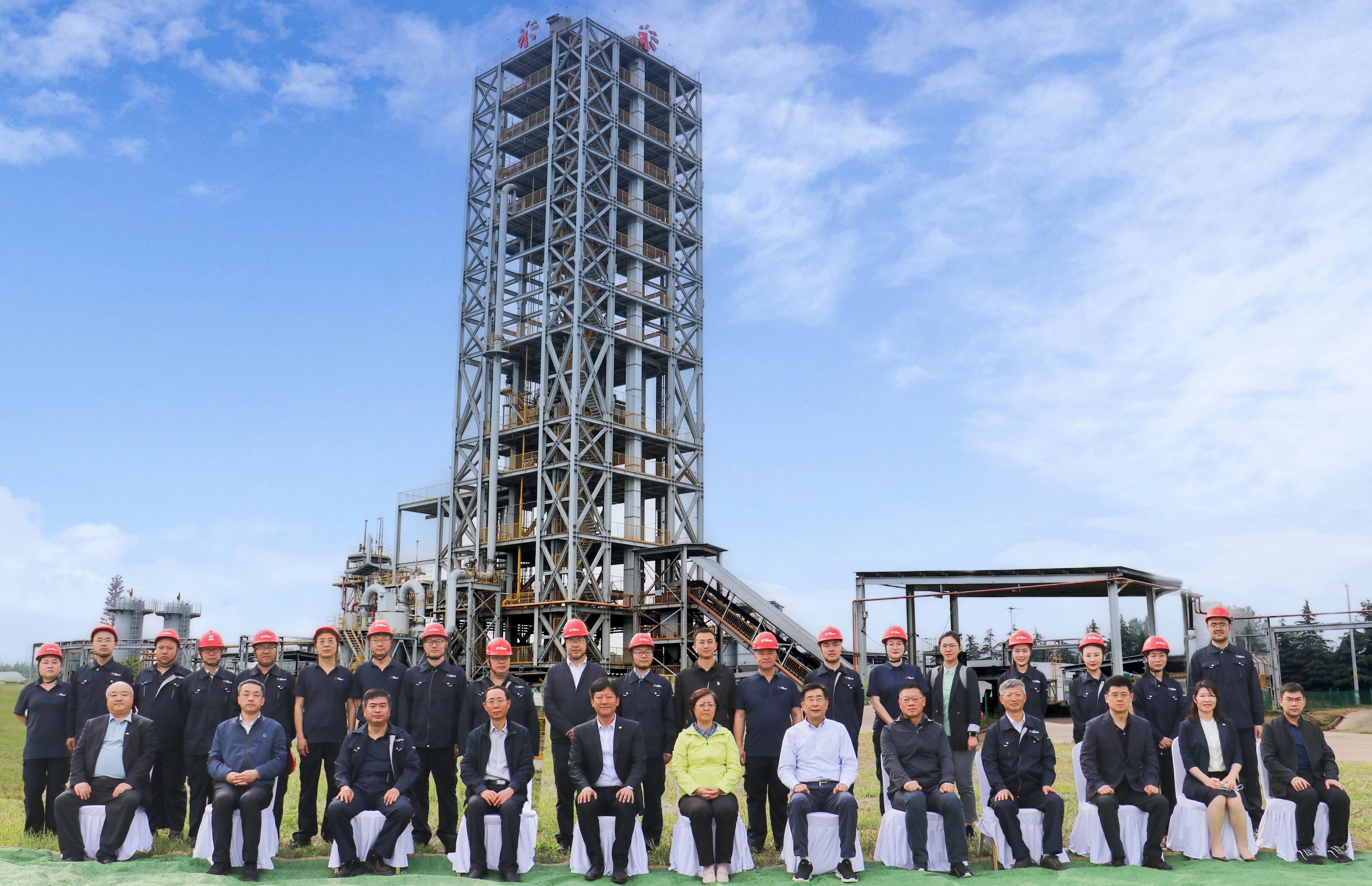 包头市委常委、包钢（集团）公司党委书记、董事长孟繁英一行到中国钢研纯氢星空电竞技术开发中试基地调研